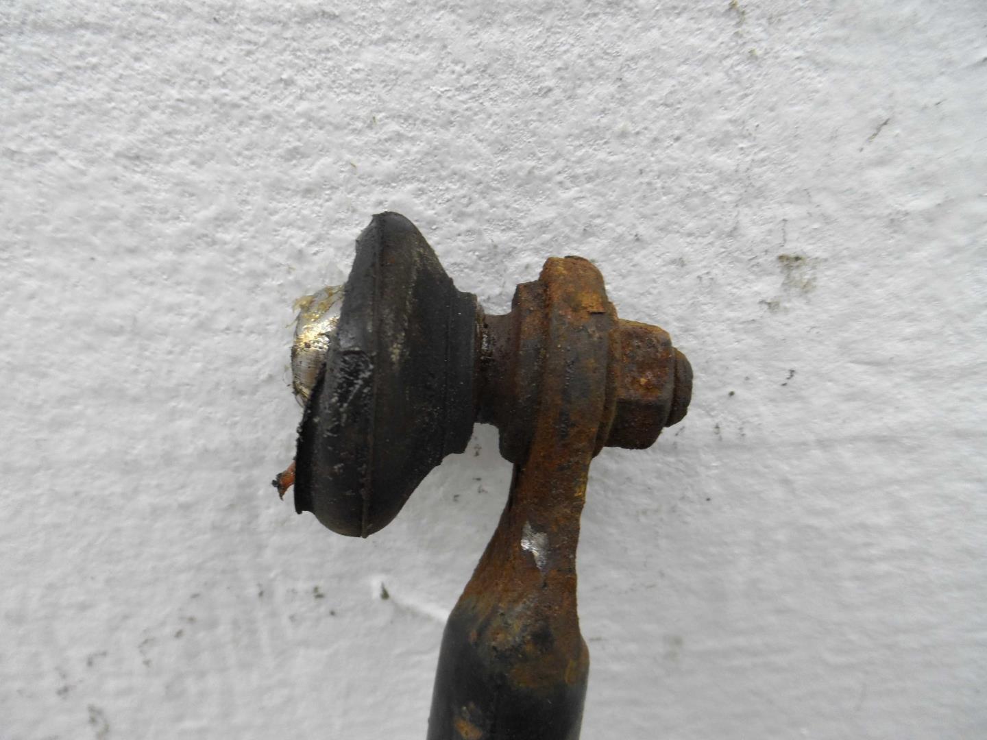 Стабилизатор задний