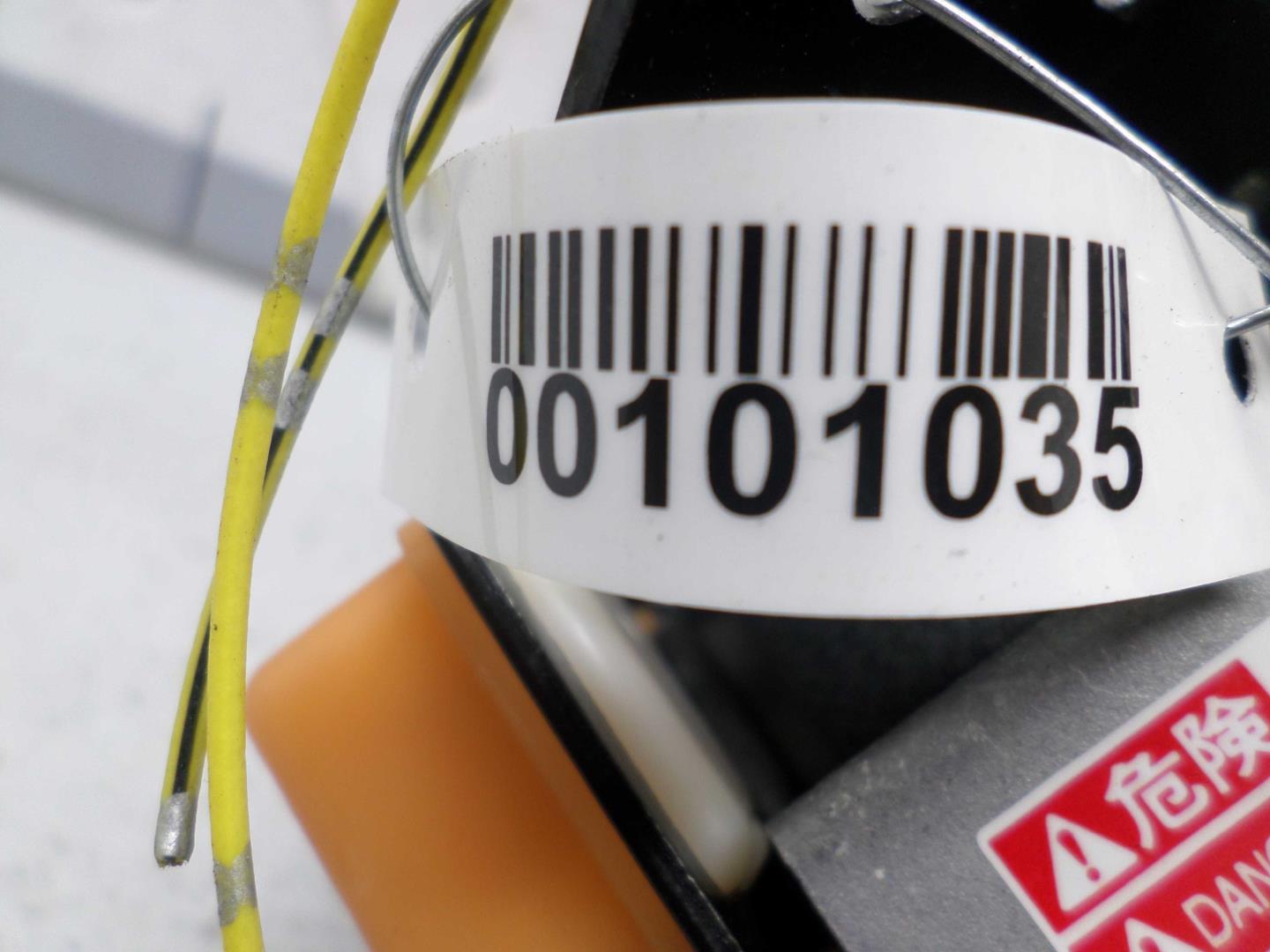 Ремень безопасности