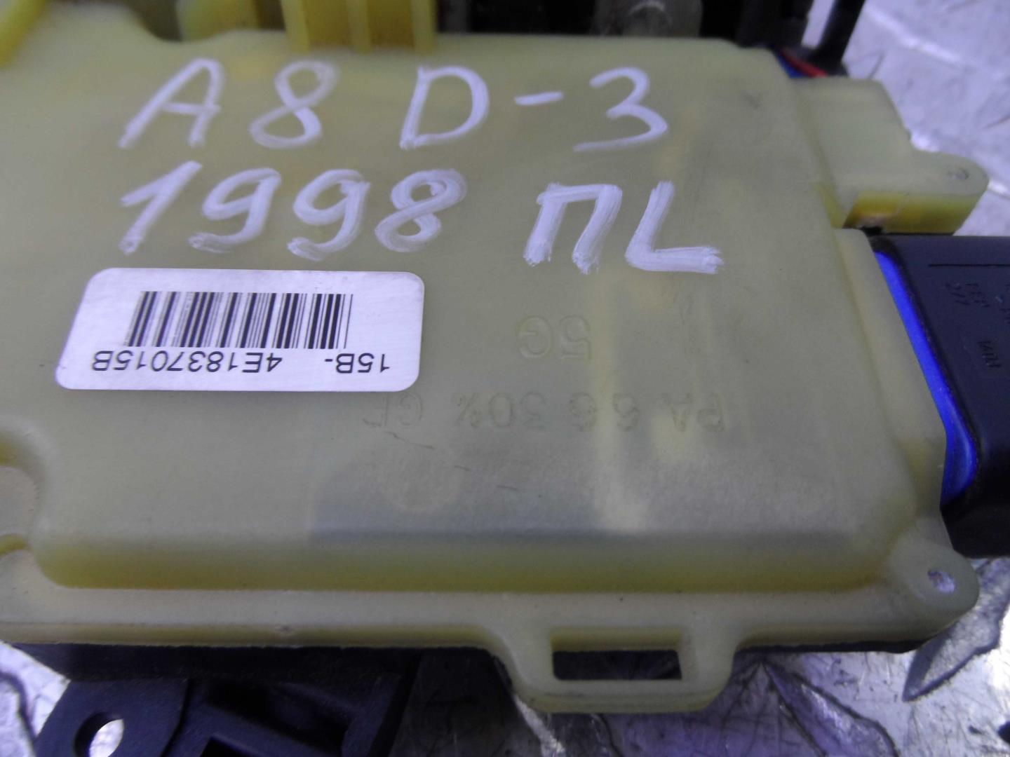 Замок двери передней левой