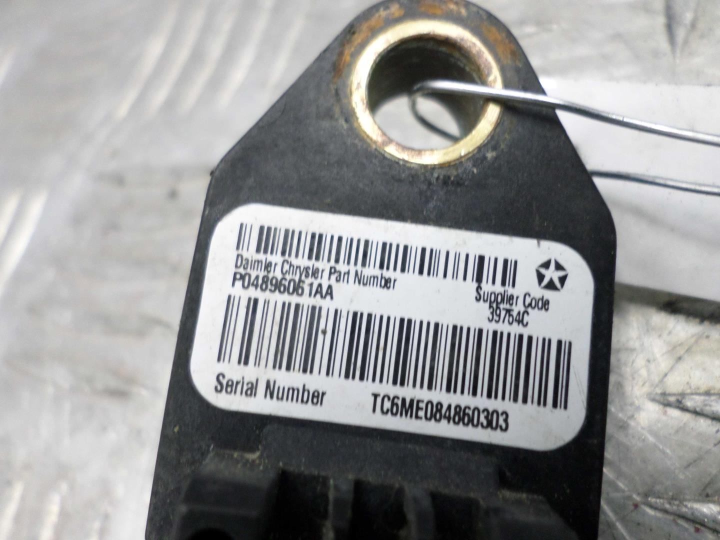 Датчик удара AIR BAG