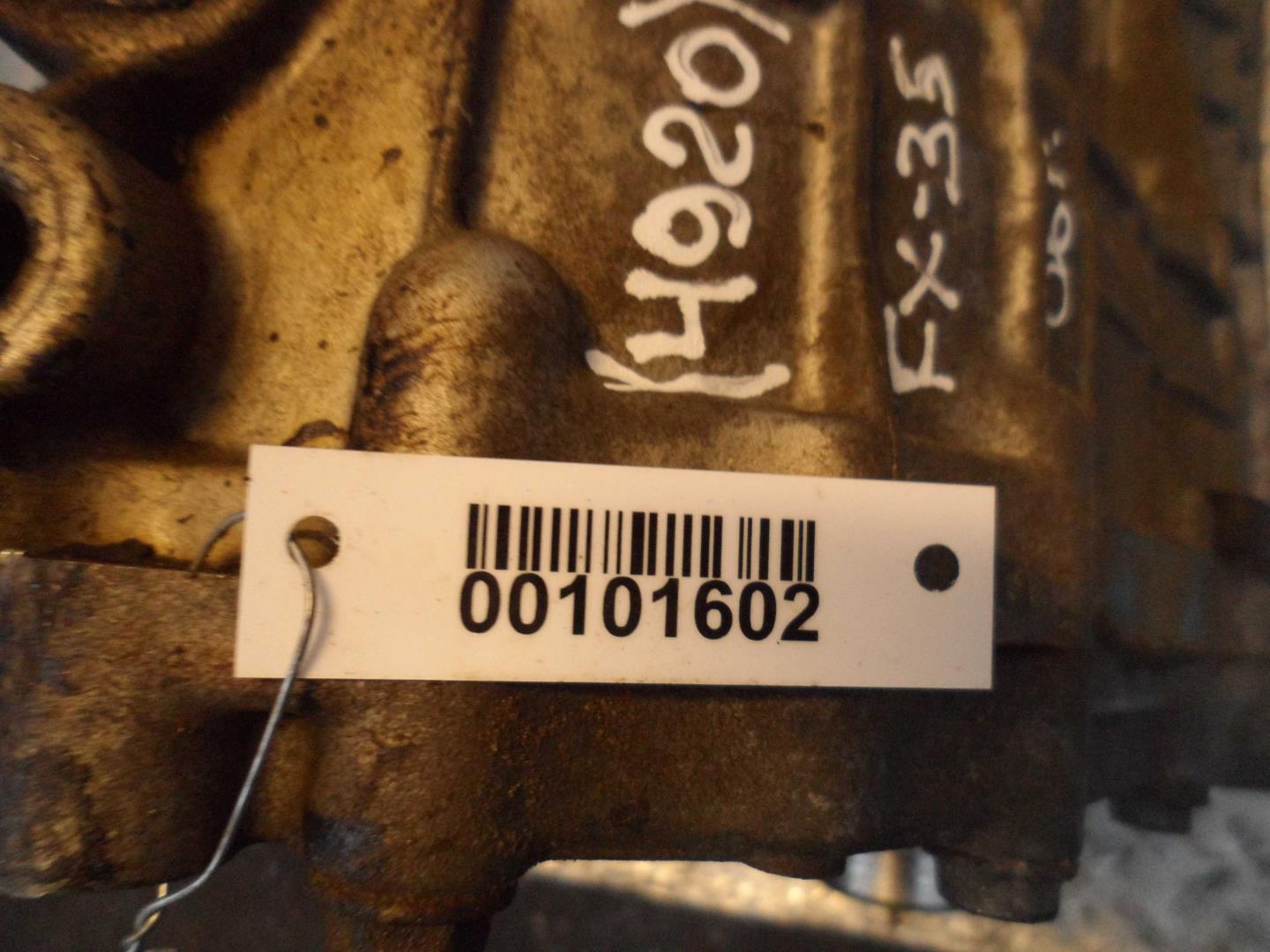 Коробка раздаточная