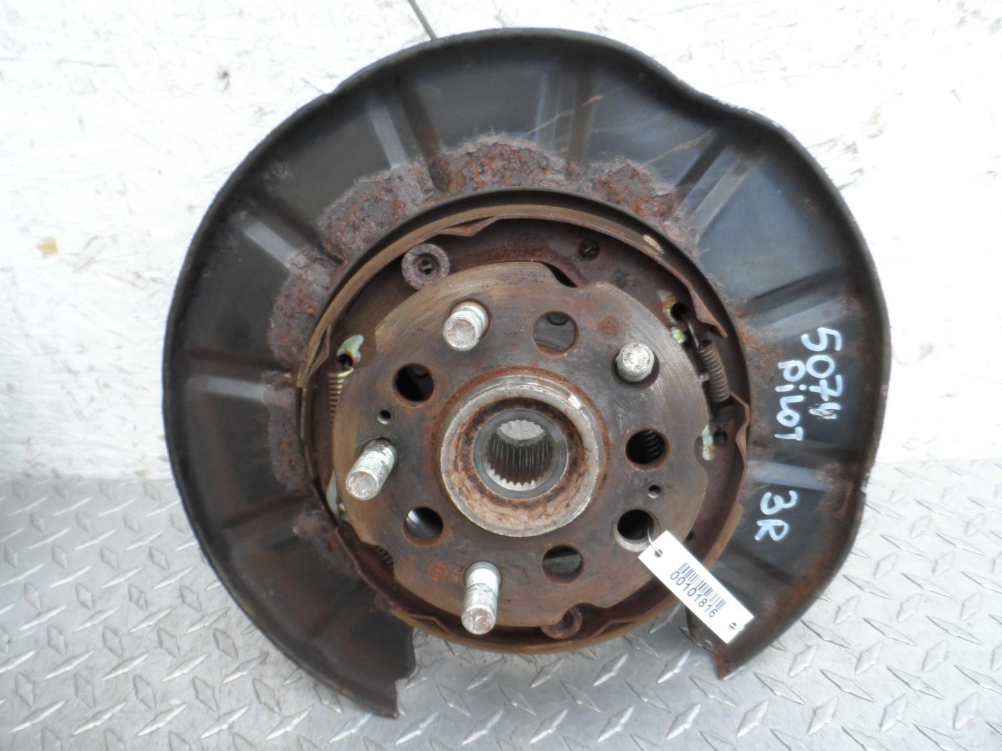 Ступица задняя