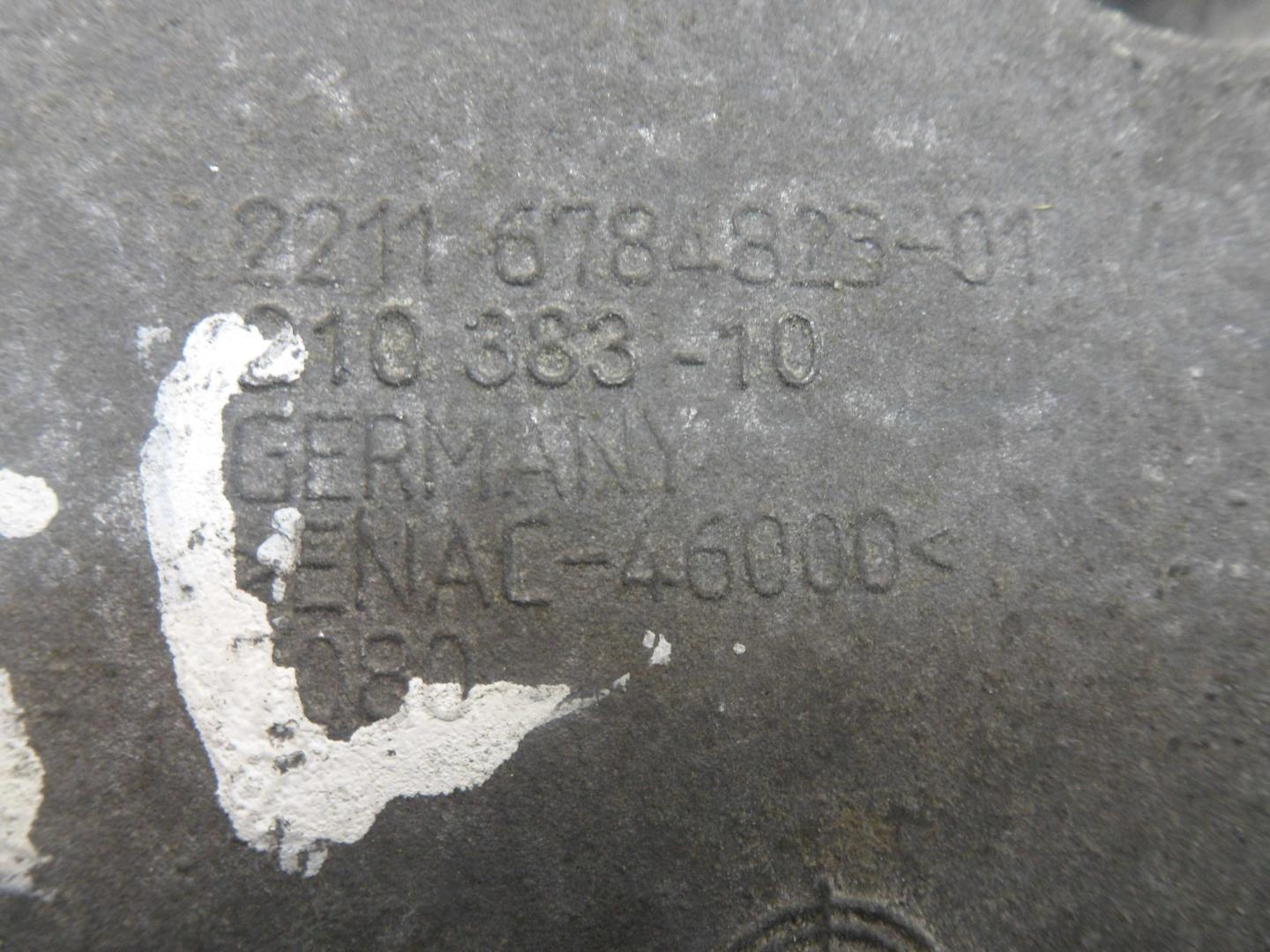 Кронштейн двигателя