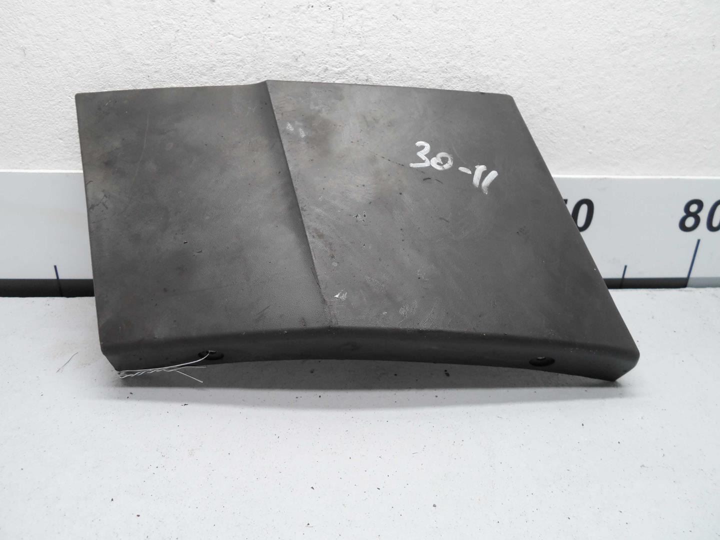 Накладка переднего крыла правого