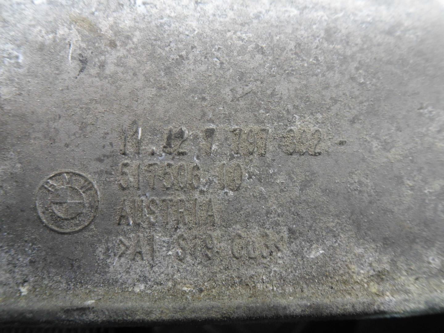 Корпус масляного фильтра