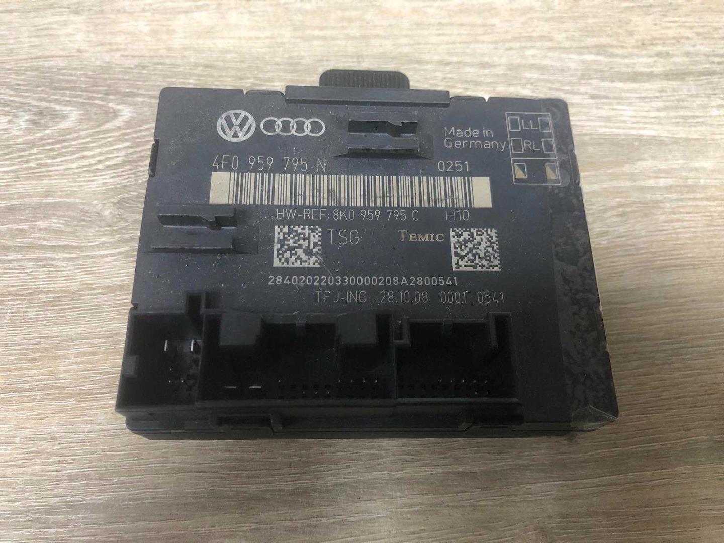 Блок электронный