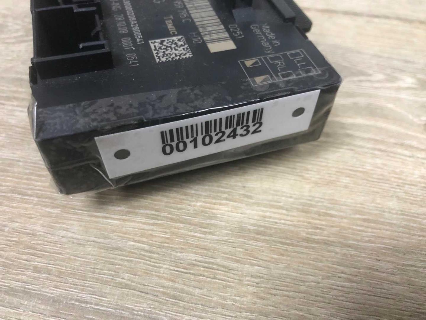 Блок электронный