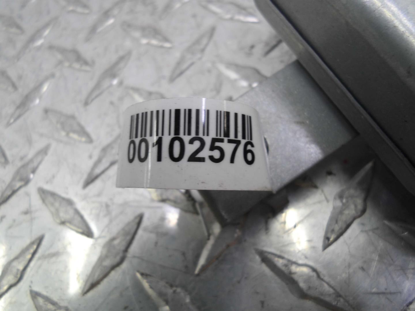 Блок электронный