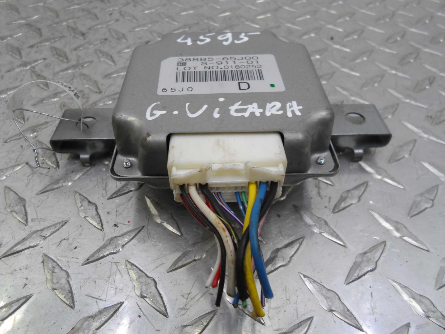 Блок электронный