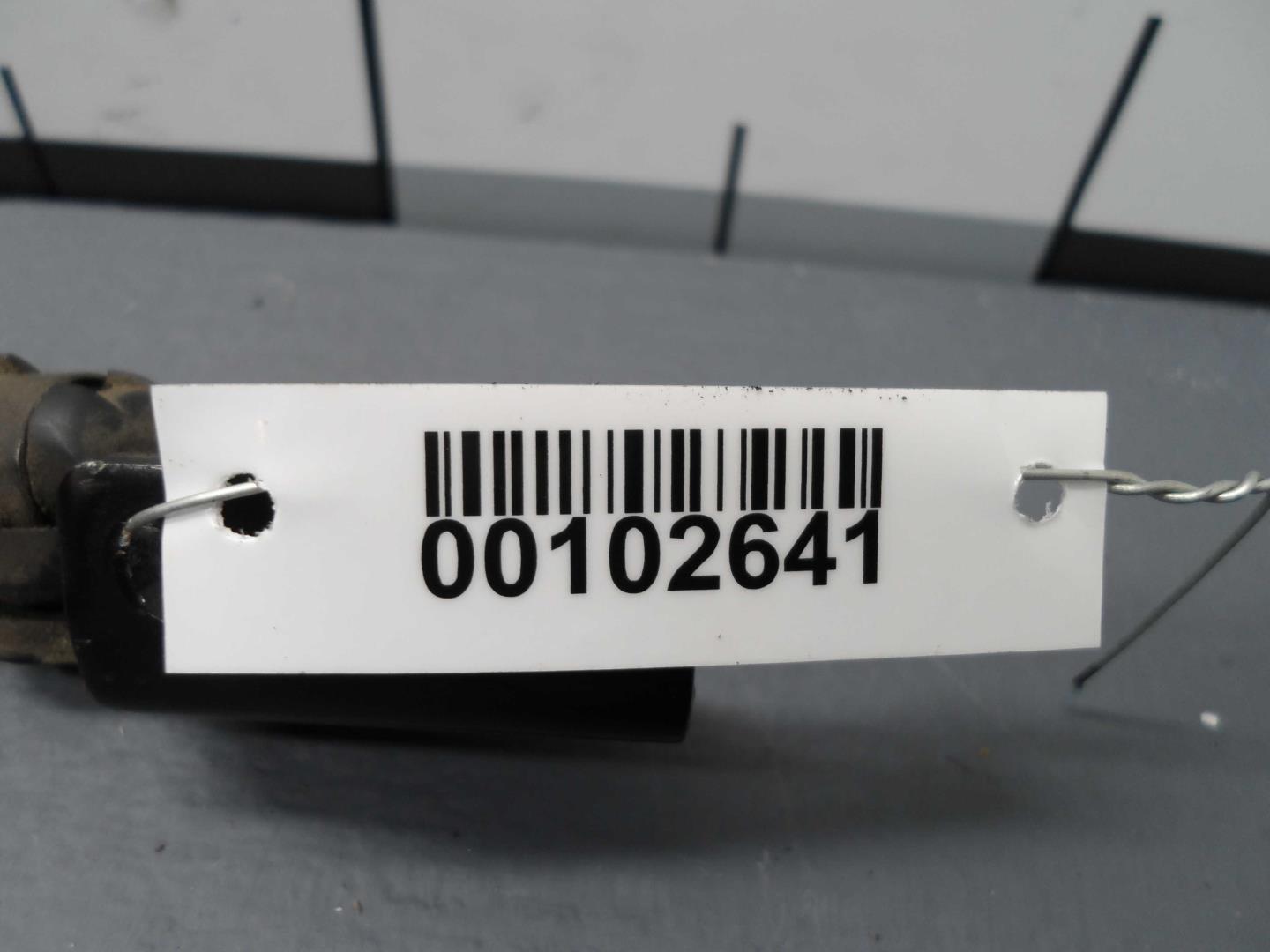 Амортизатор крышки багажника