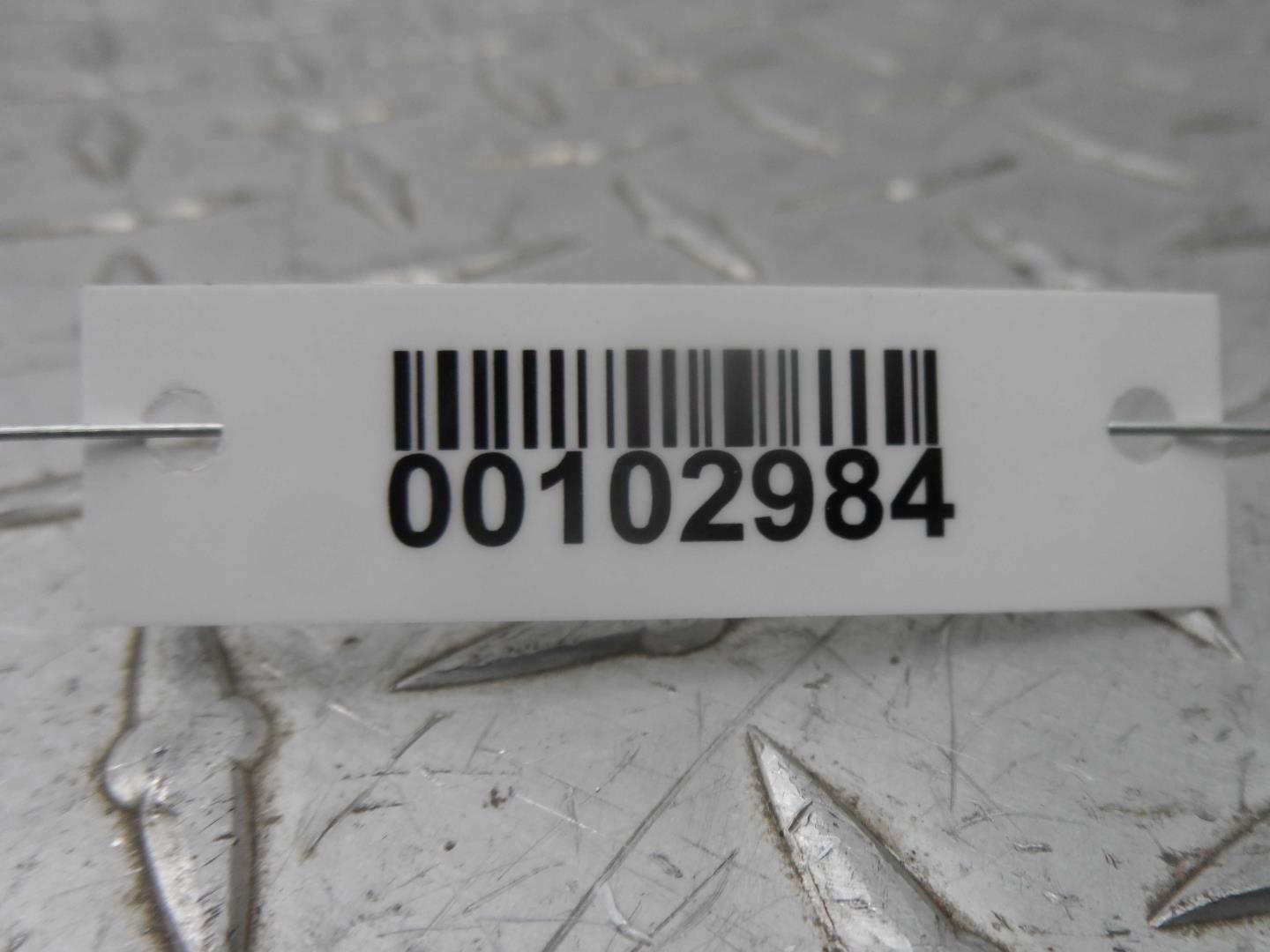 Блок электронный