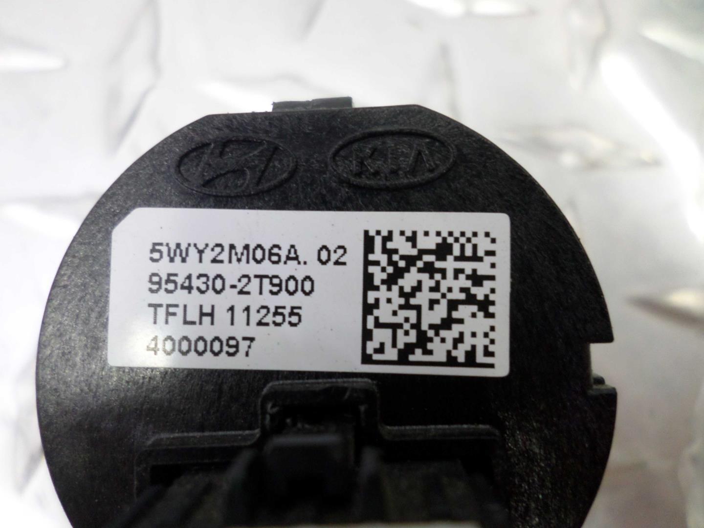 Кнопка многофункциональная