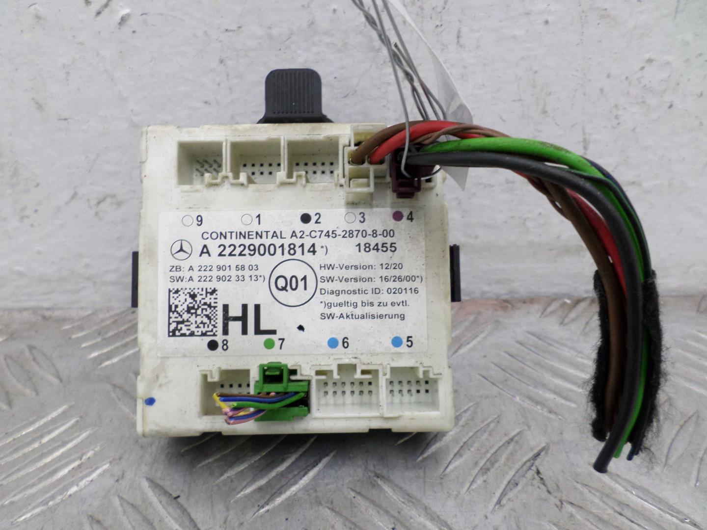 Блок электронный