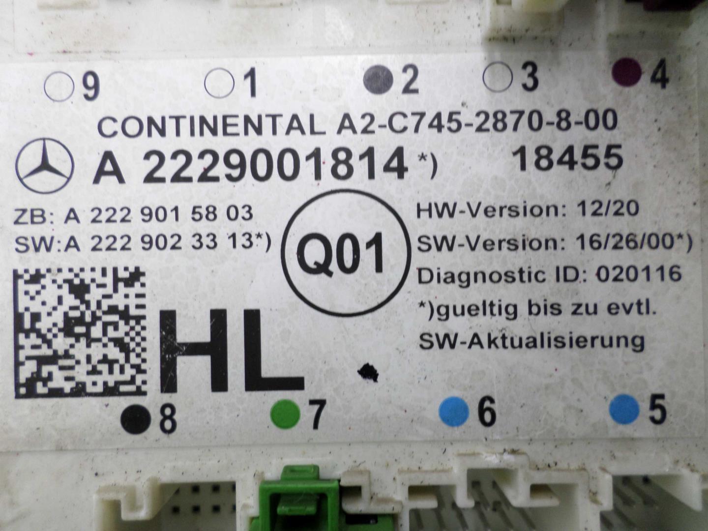 Блок электронный