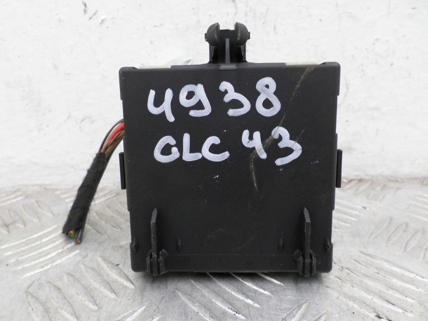 Блок электронный