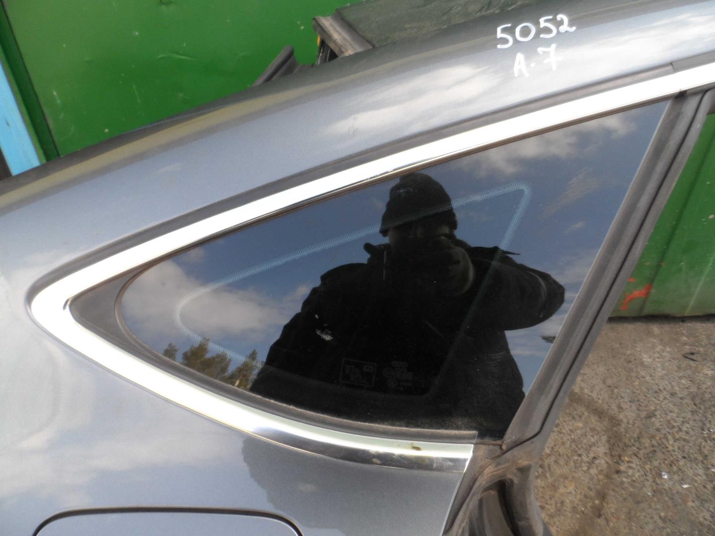 Кузовной элемент