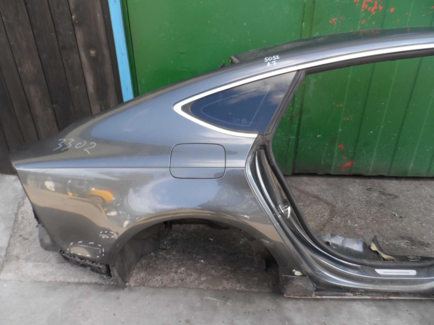 Кузовной элемент