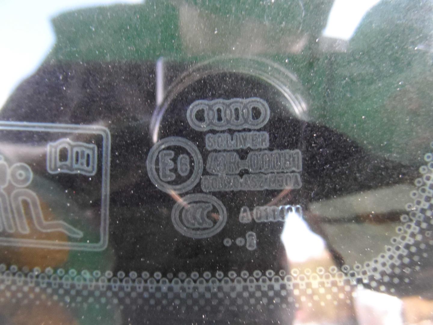 Кузовной элемент