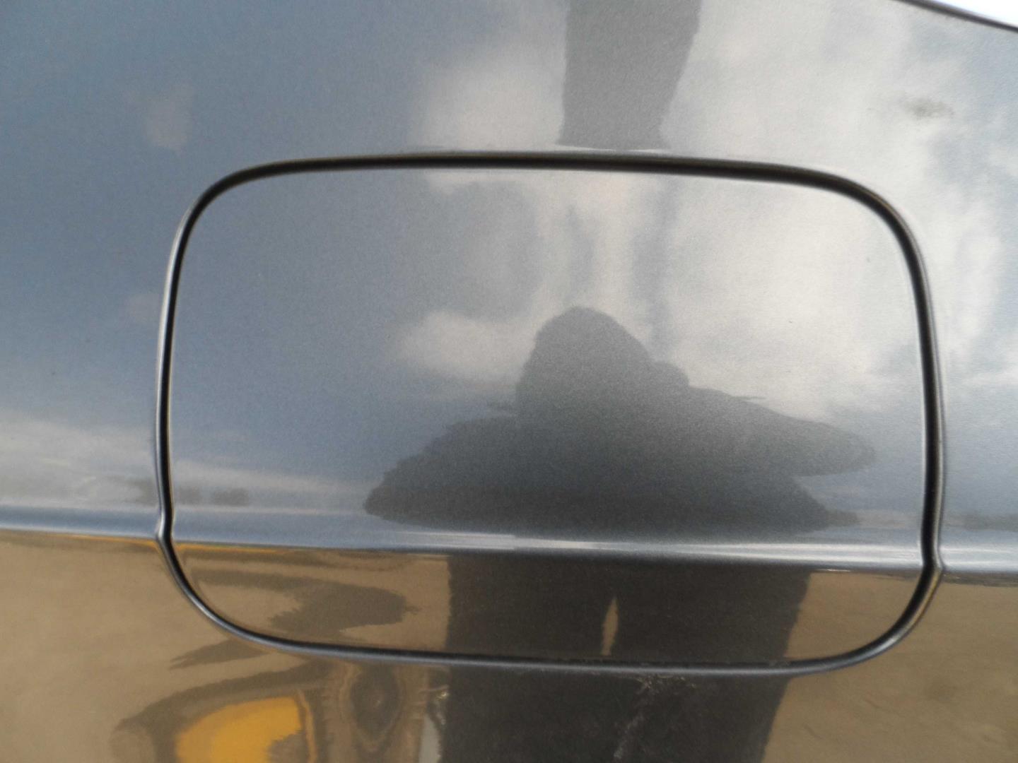 Кузовной элемент