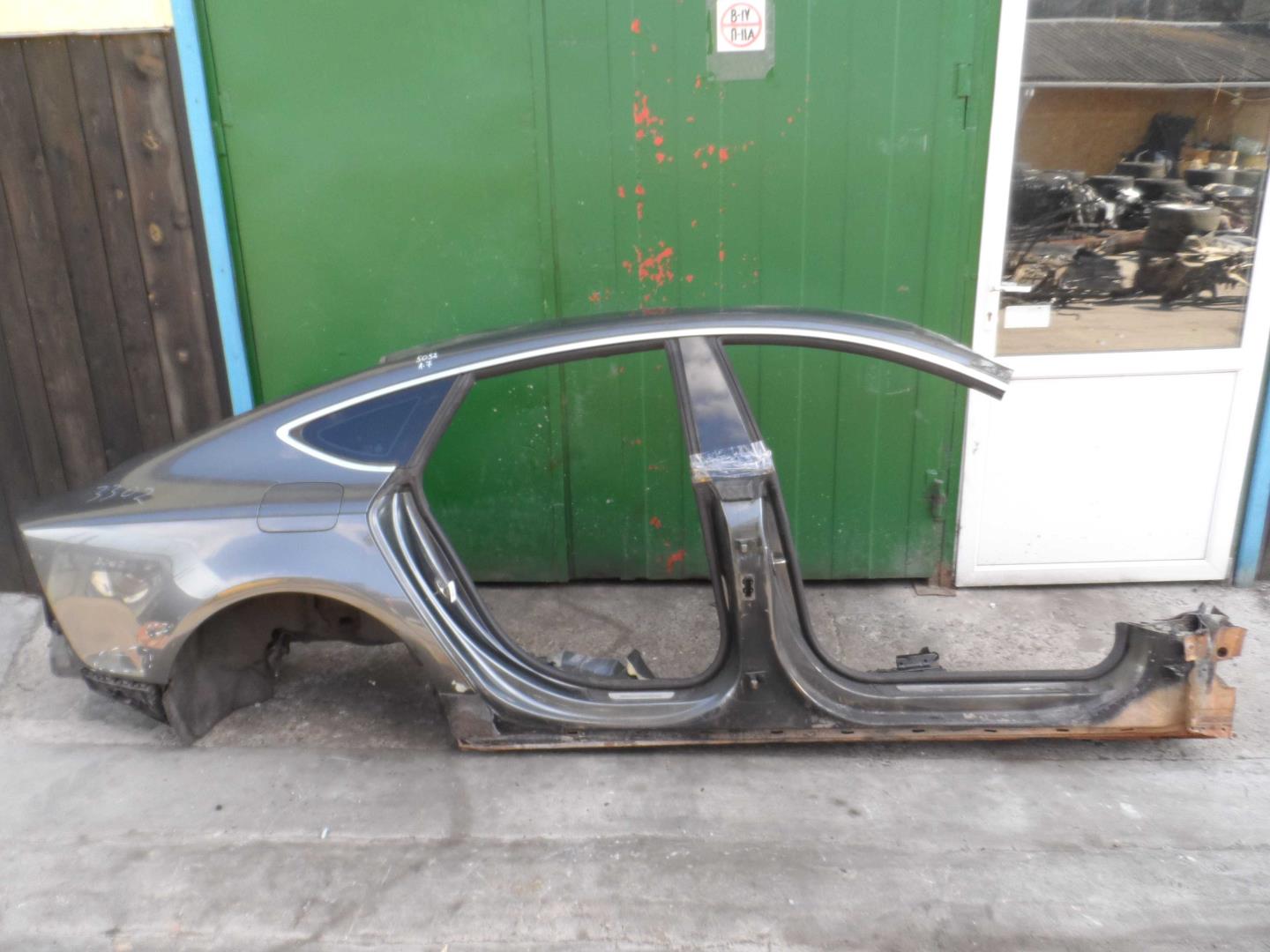 Кузовной элемент