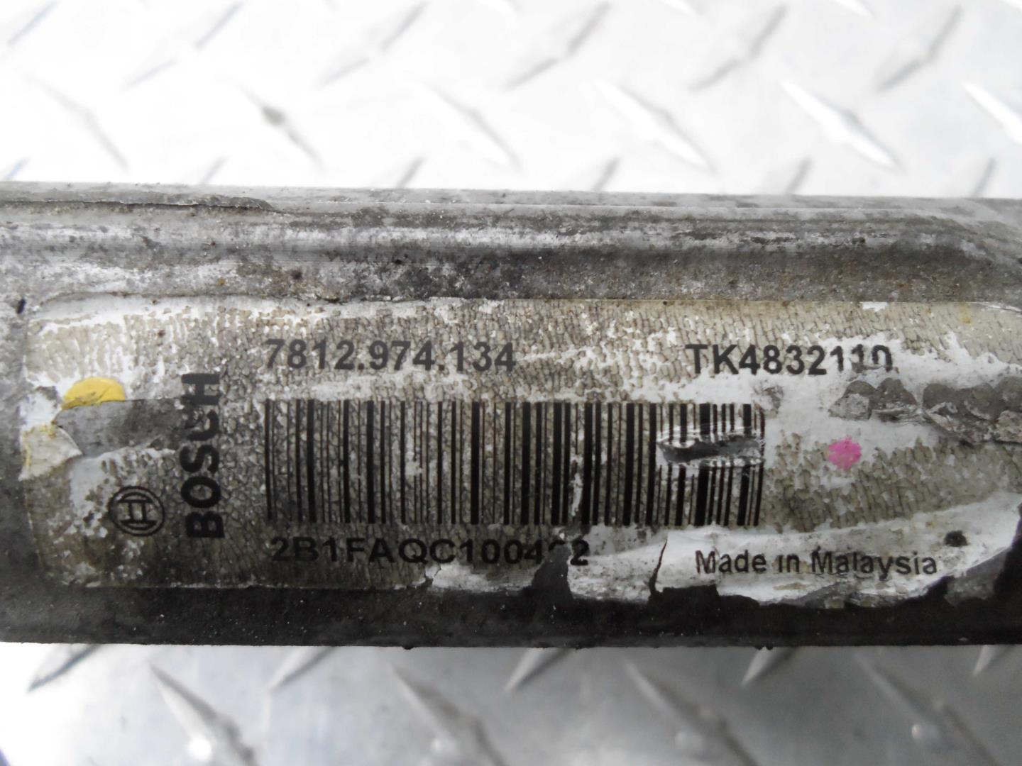 Рейка рулевая