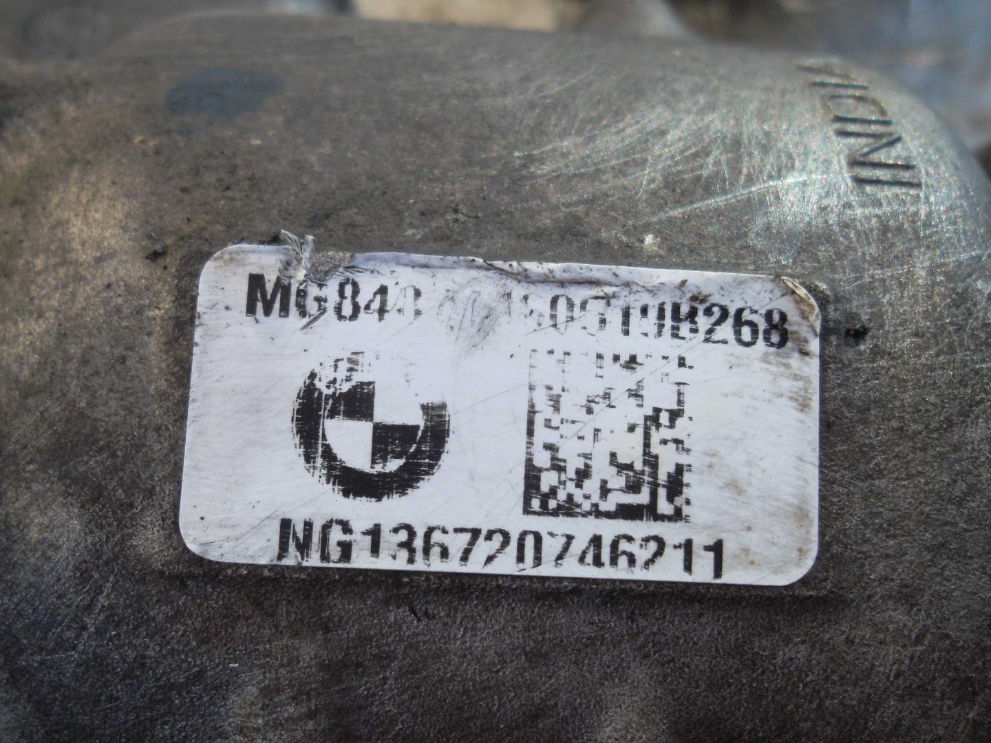 Редуктор переднего моста