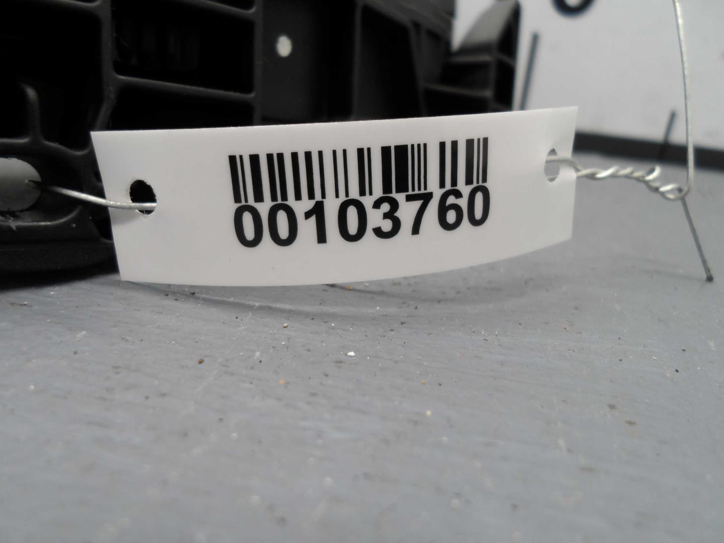 Педаль газа