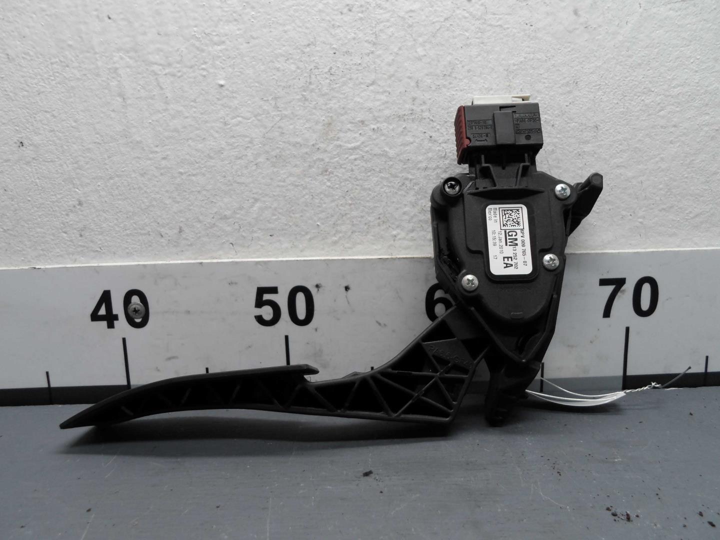 Педаль газа