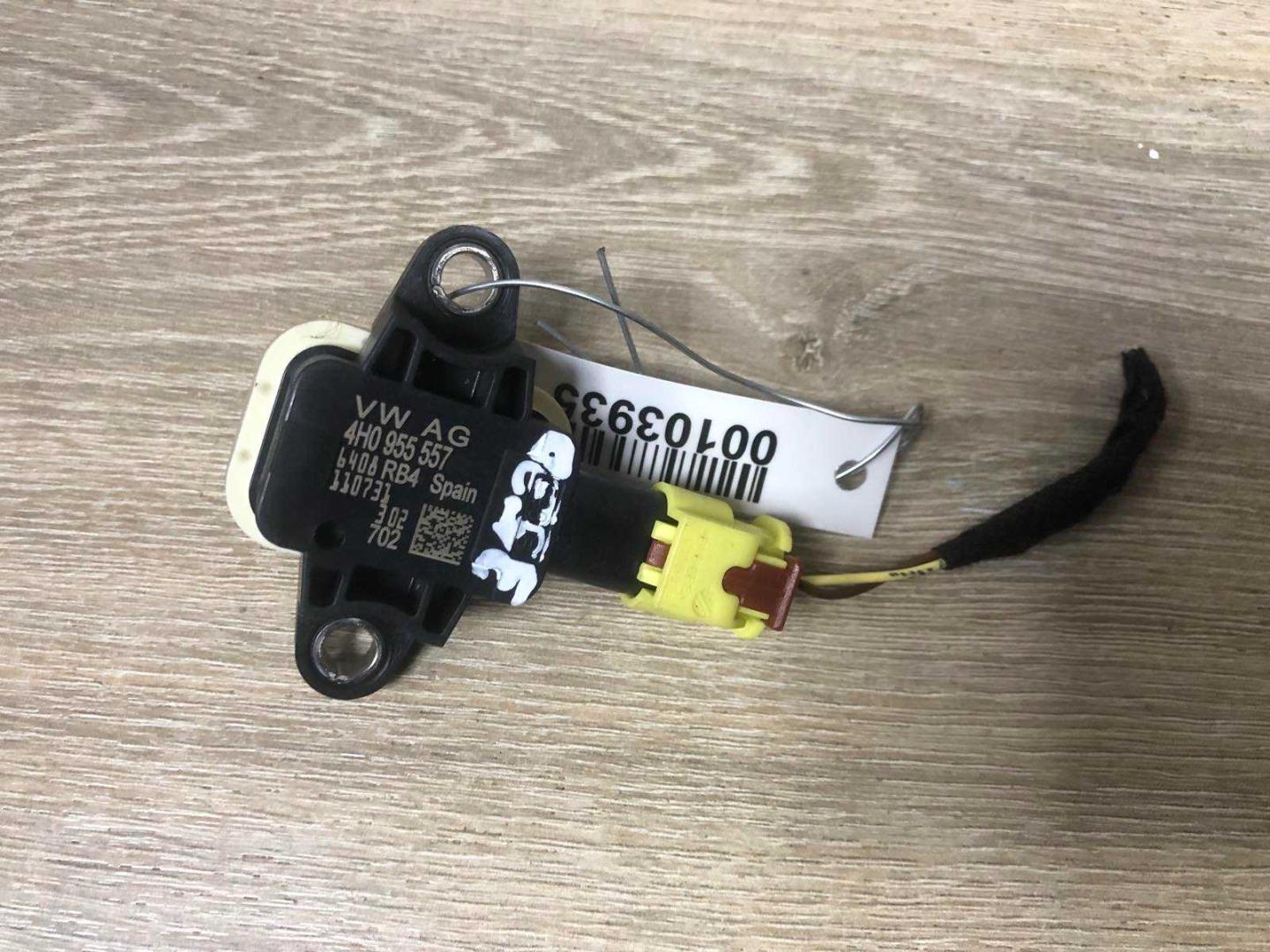 Датчик удара AIR BAG