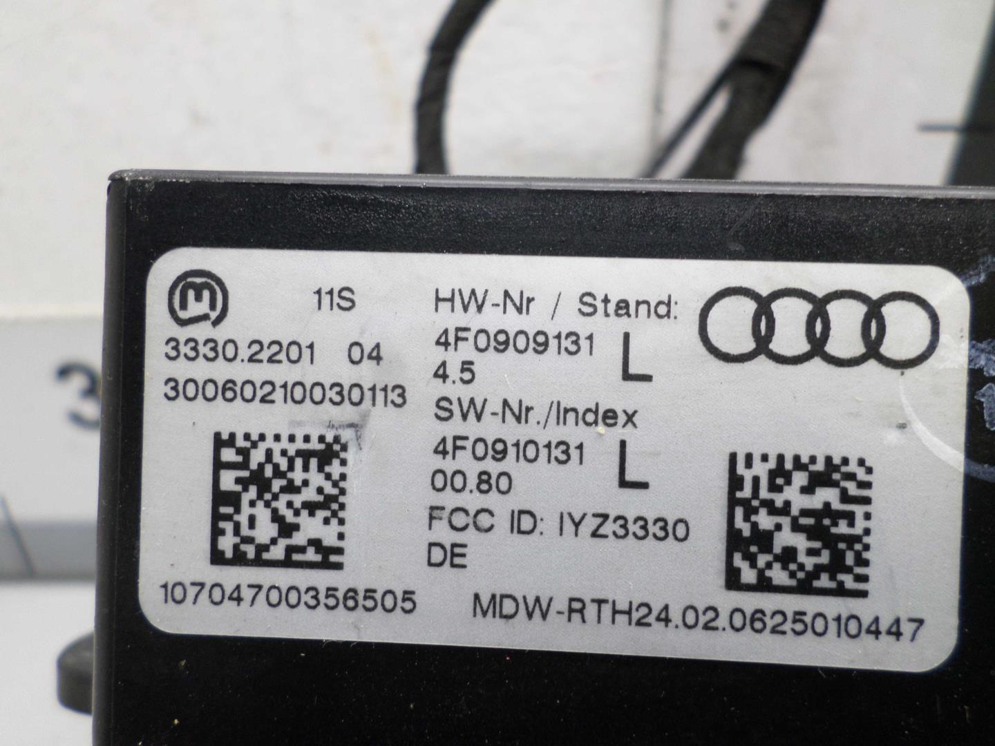 Замок зажигания