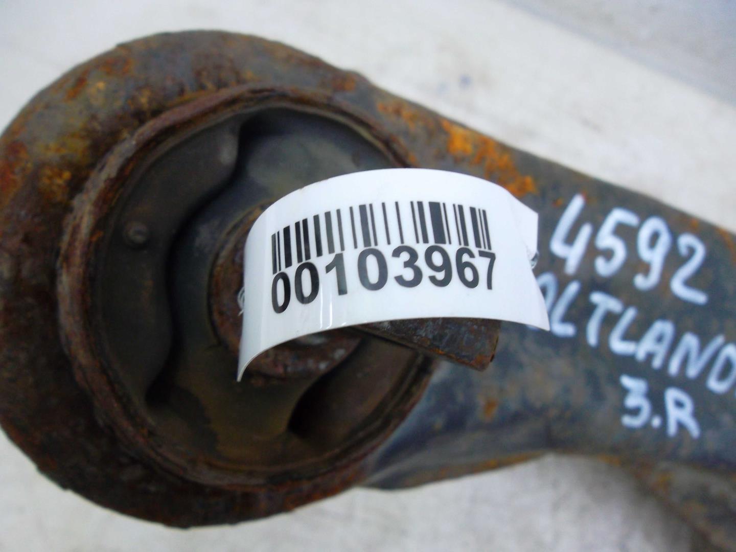 Ступица задняя