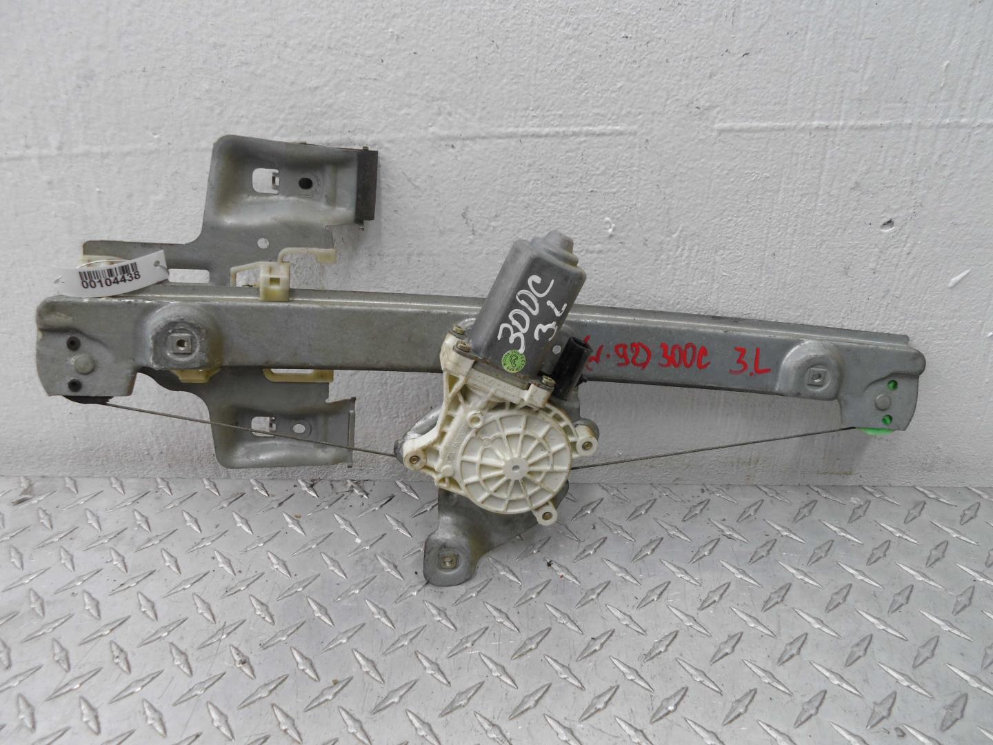 Стеклоподъемник электр. задний левый