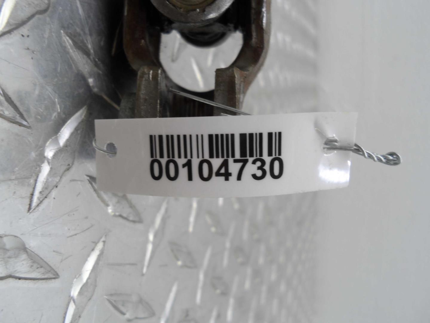 Кардан рулевой