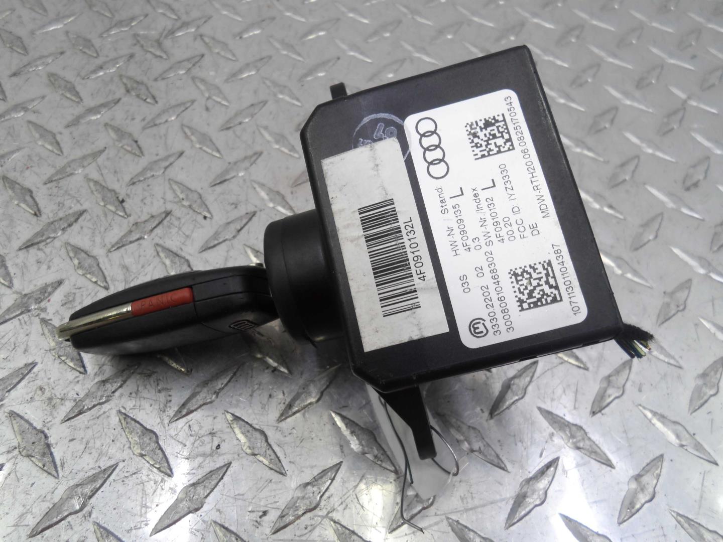 Замок зажигания