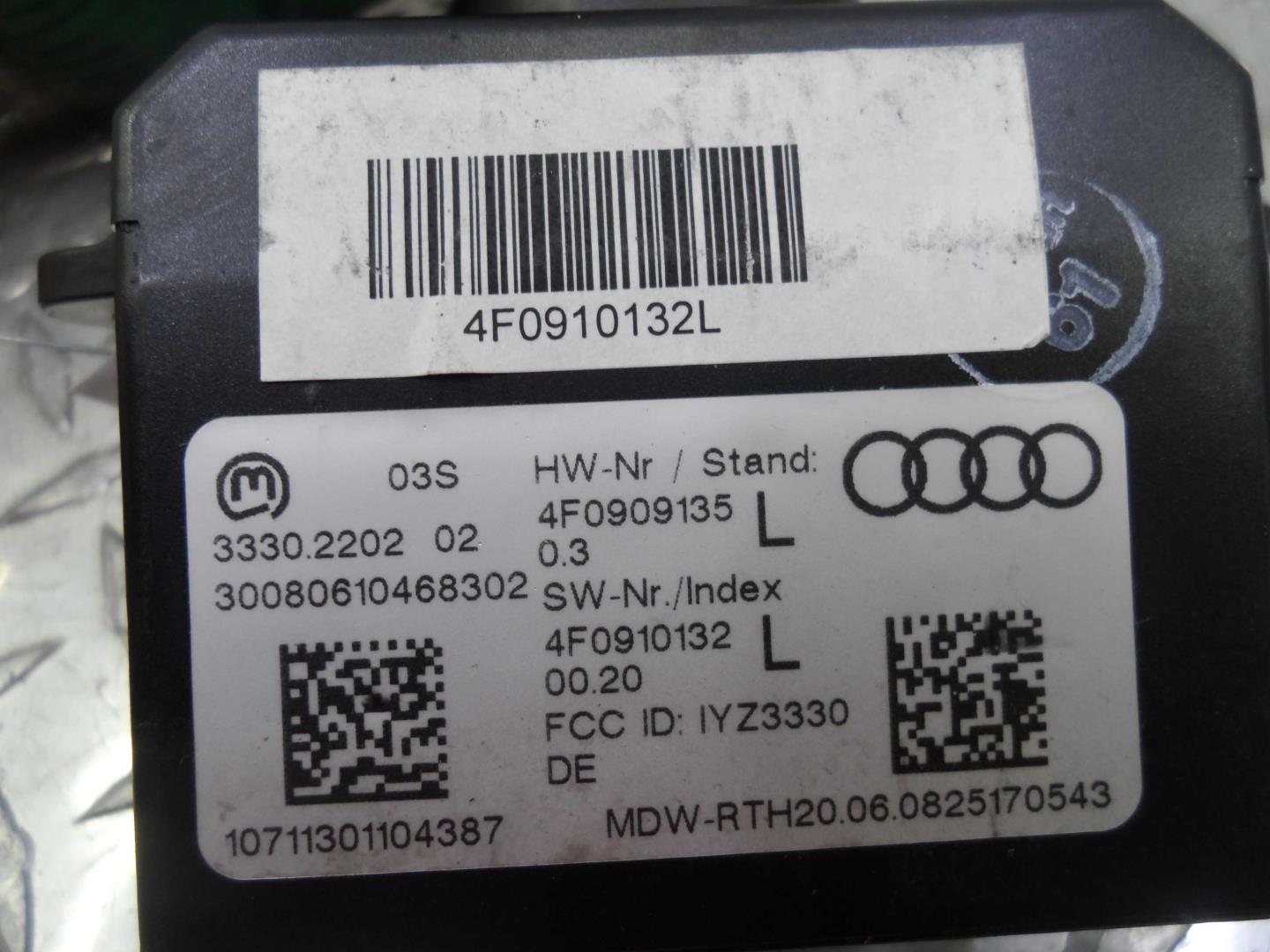 Замок зажигания