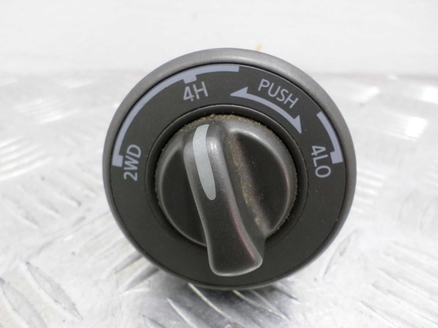 Переключатель