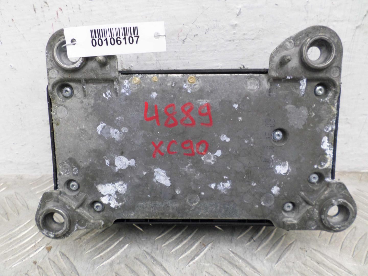 Блок управления подушек безопасности (AIR BAG)