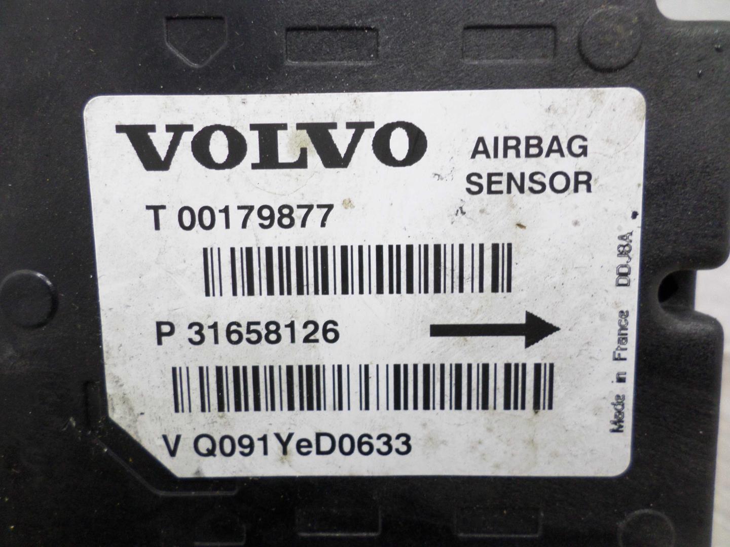 Блок управления подушек безопасности (AIR BAG)