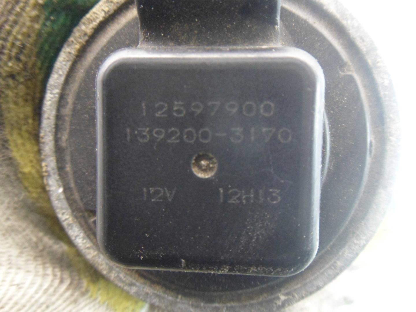 Клапан электромагнитный