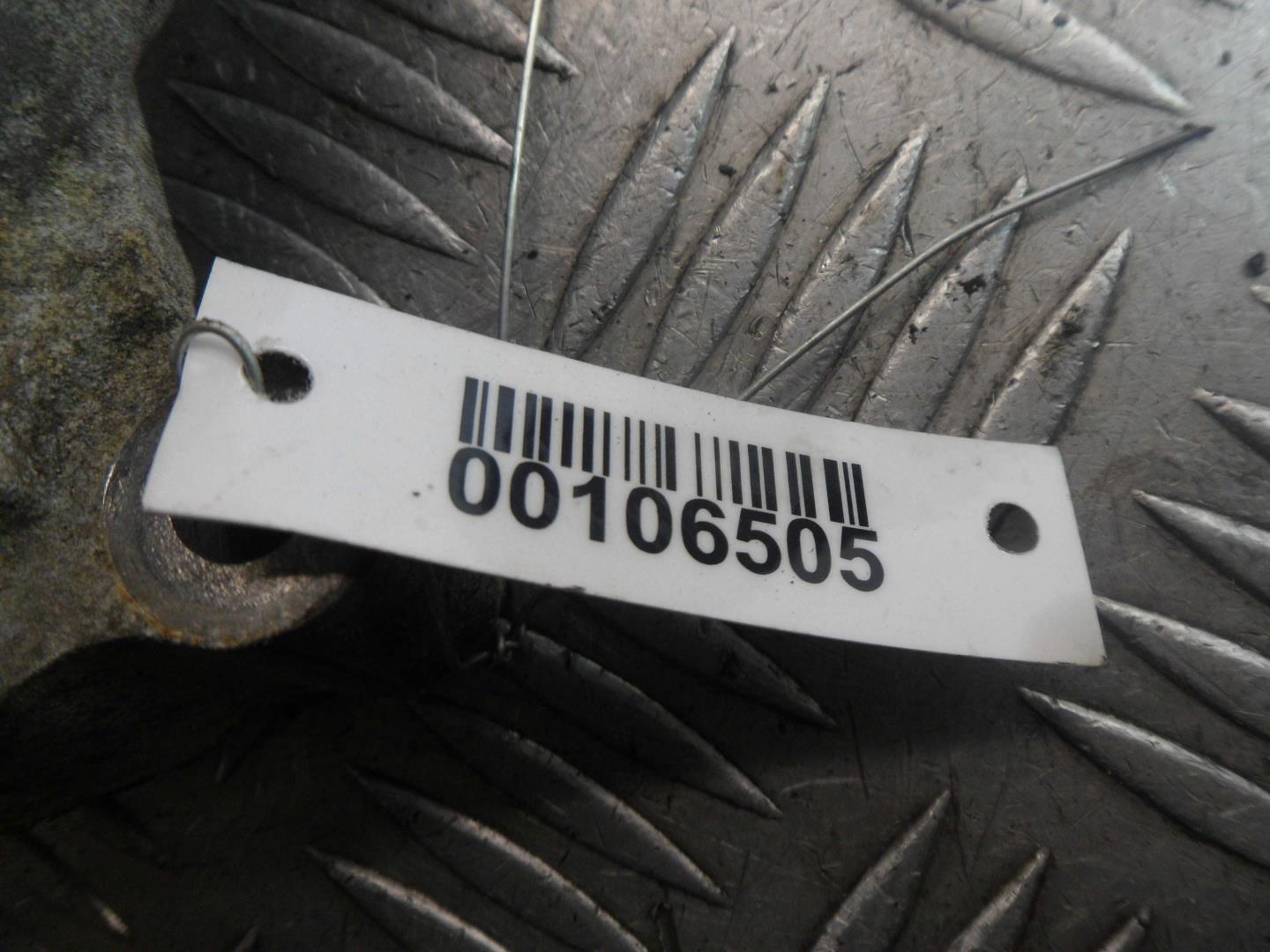 Клапан электромагнитный