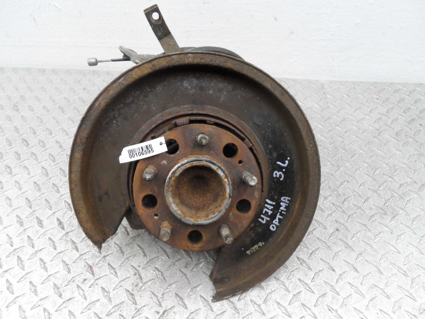 Ступица задняя