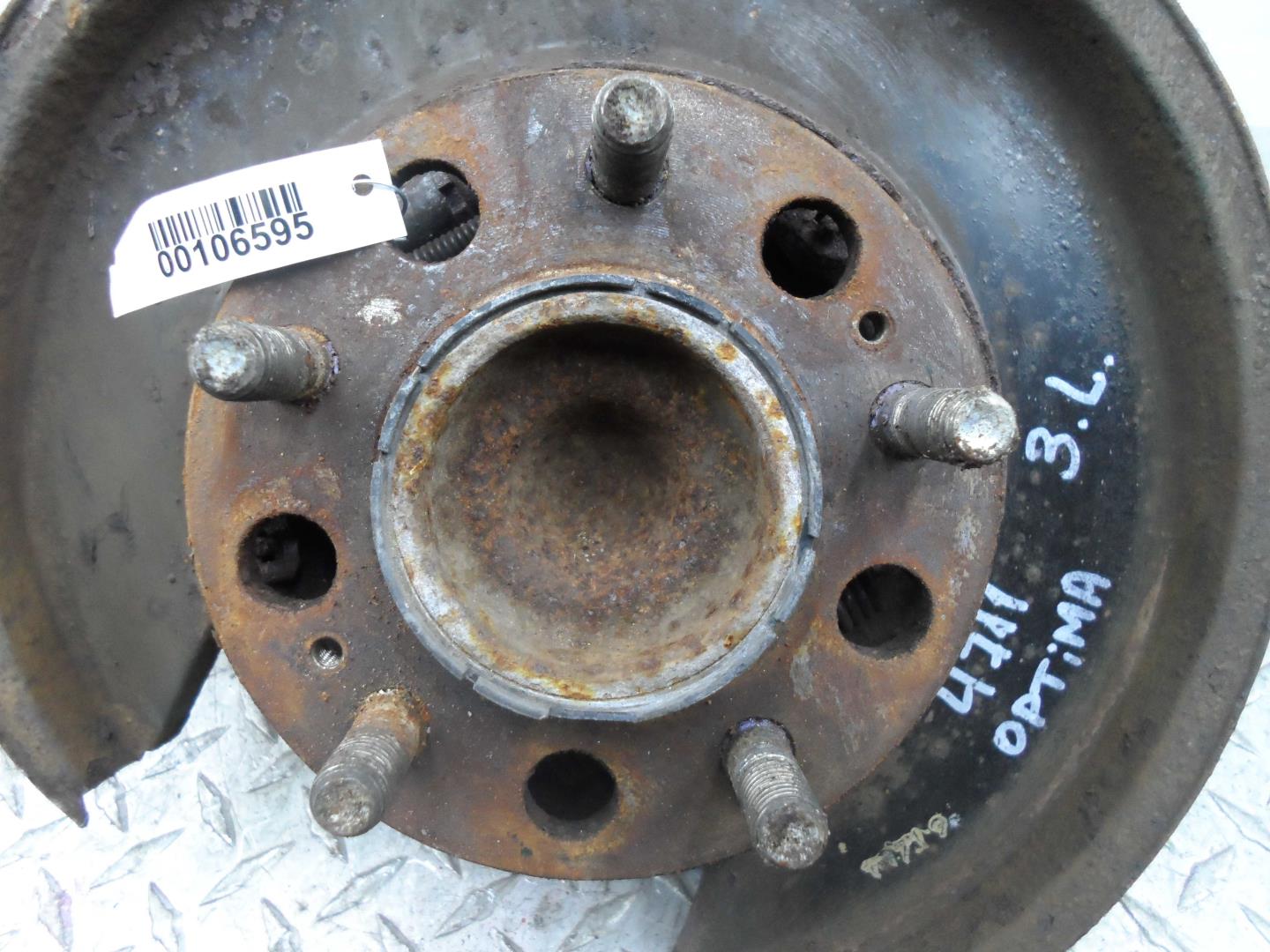 Ступица задняя