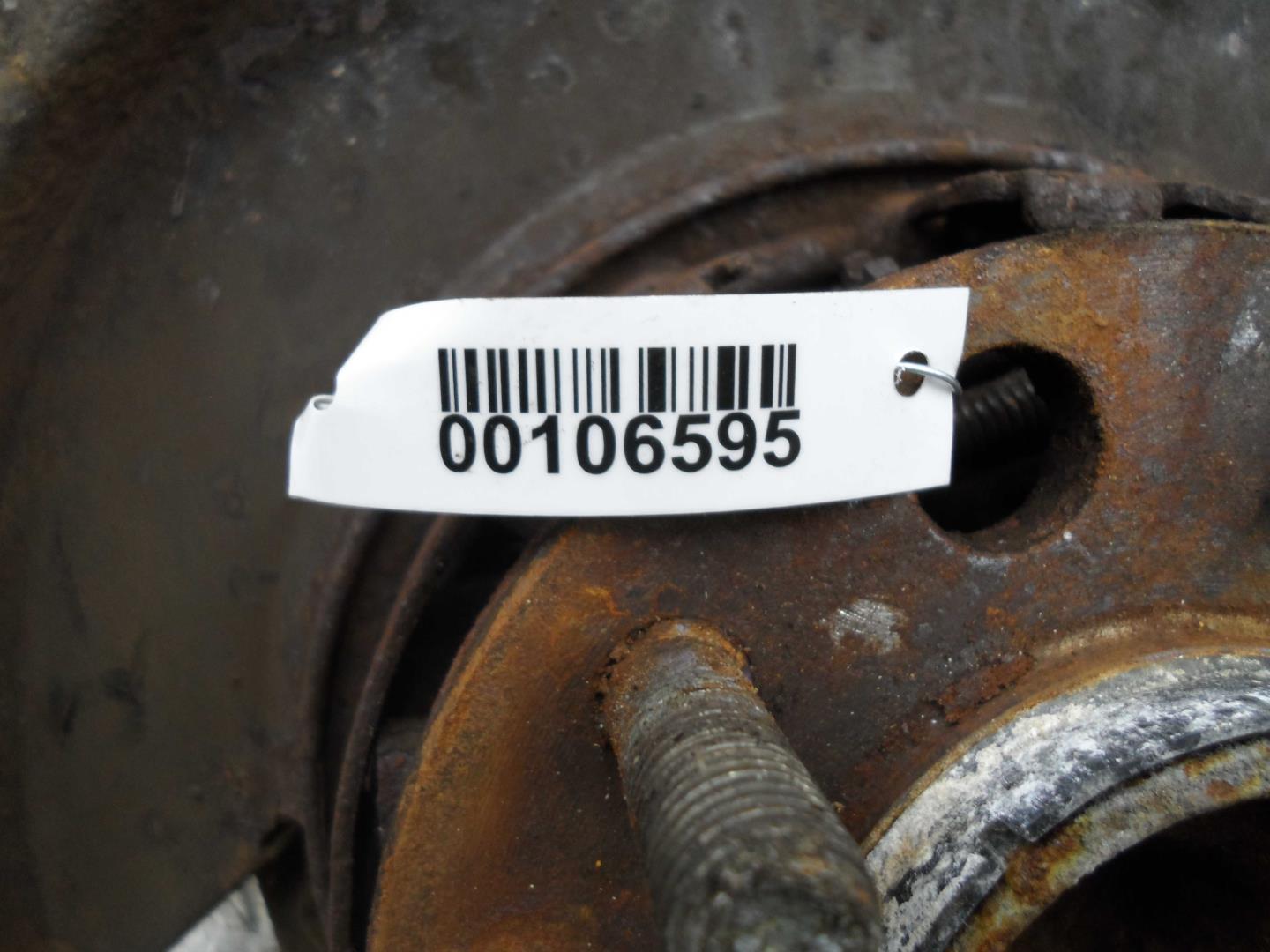 Ступица задняя