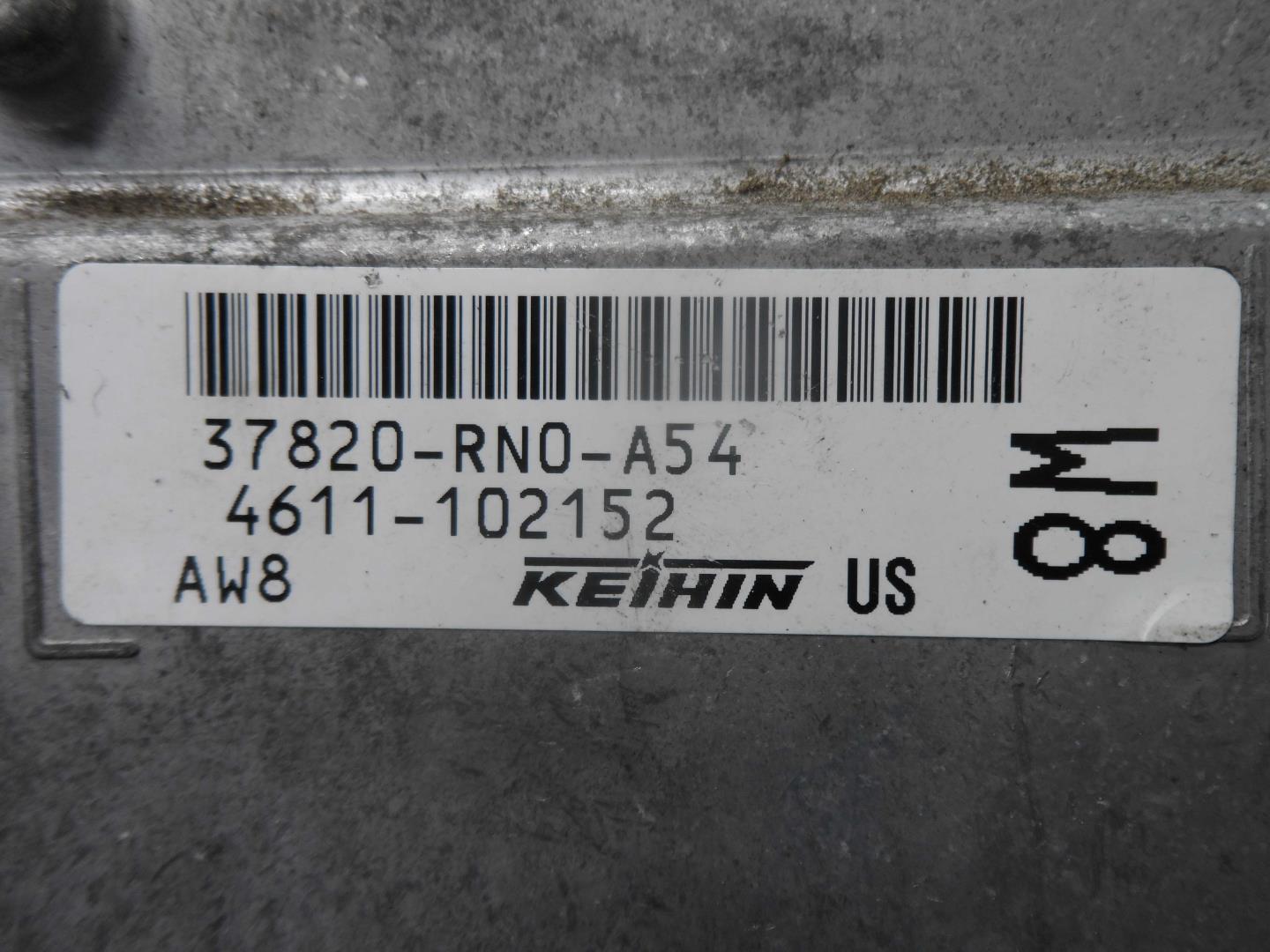 Блок управления двигателем