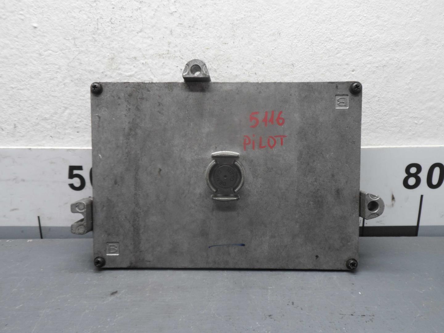 Блок управления двигателем