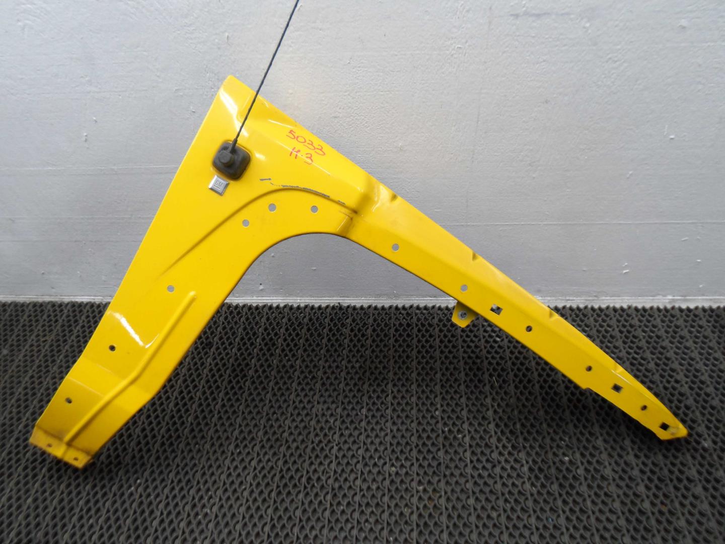 Крыло переднее правое