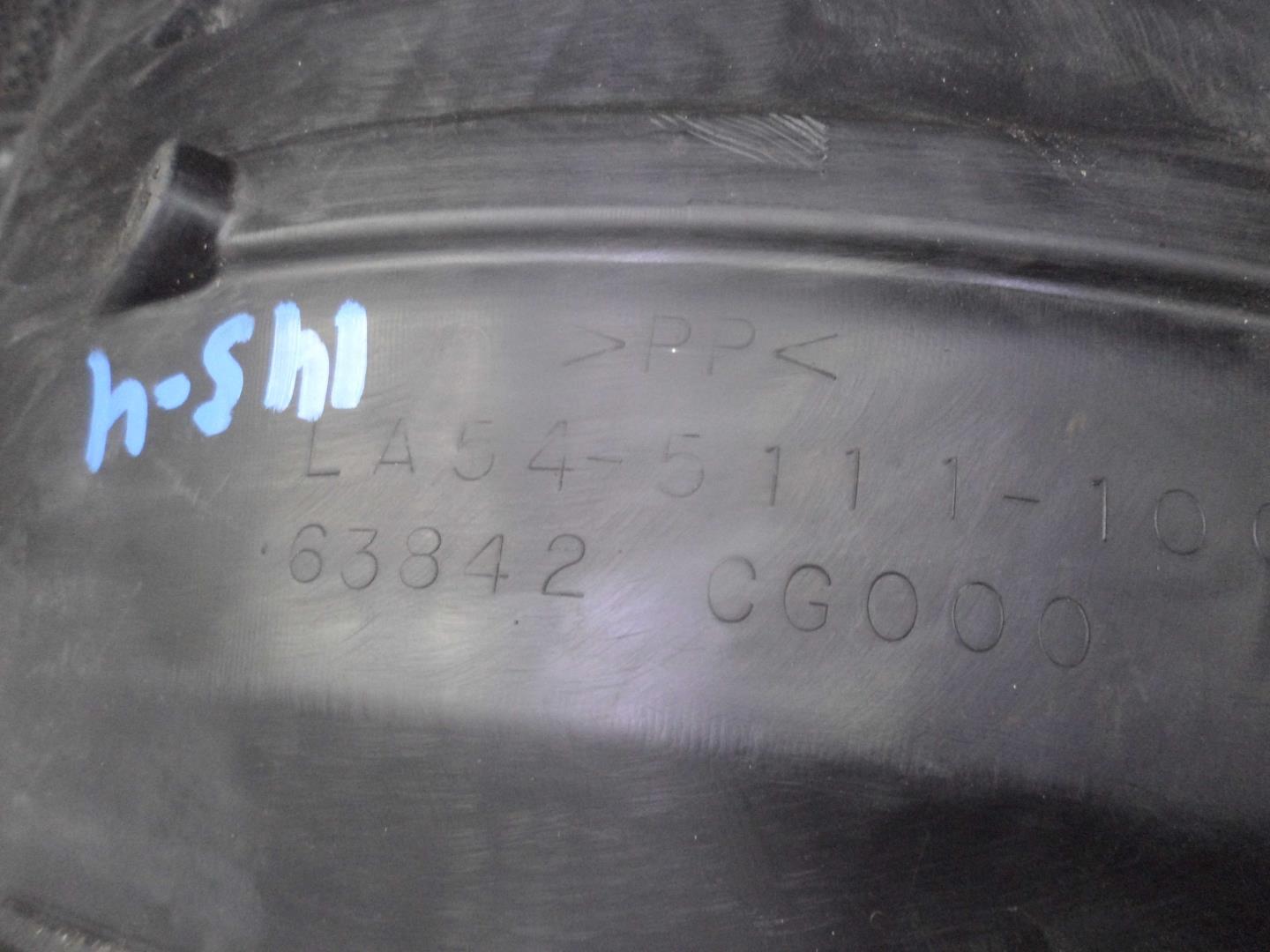 Локер передний правый