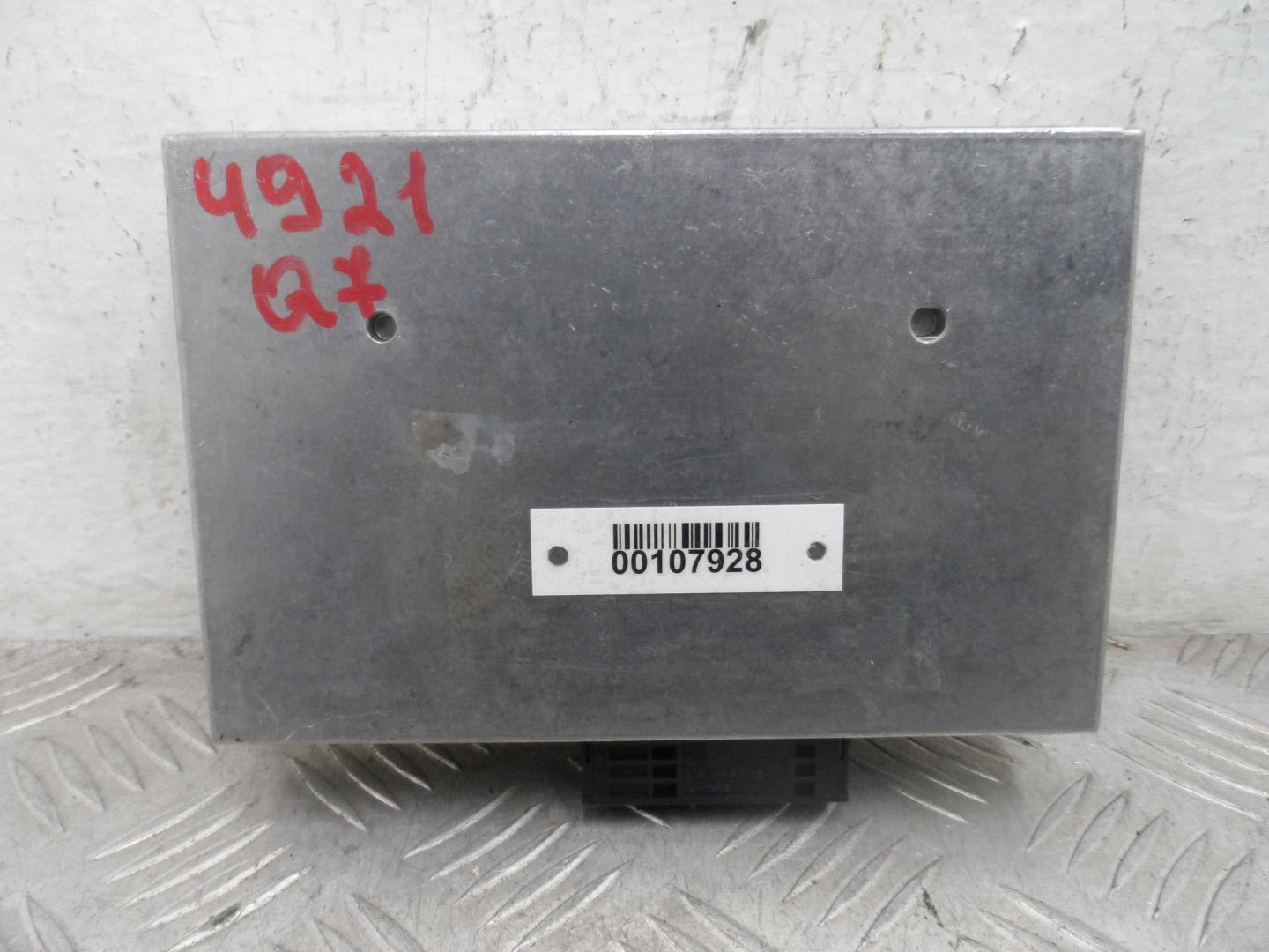 Блок электронный