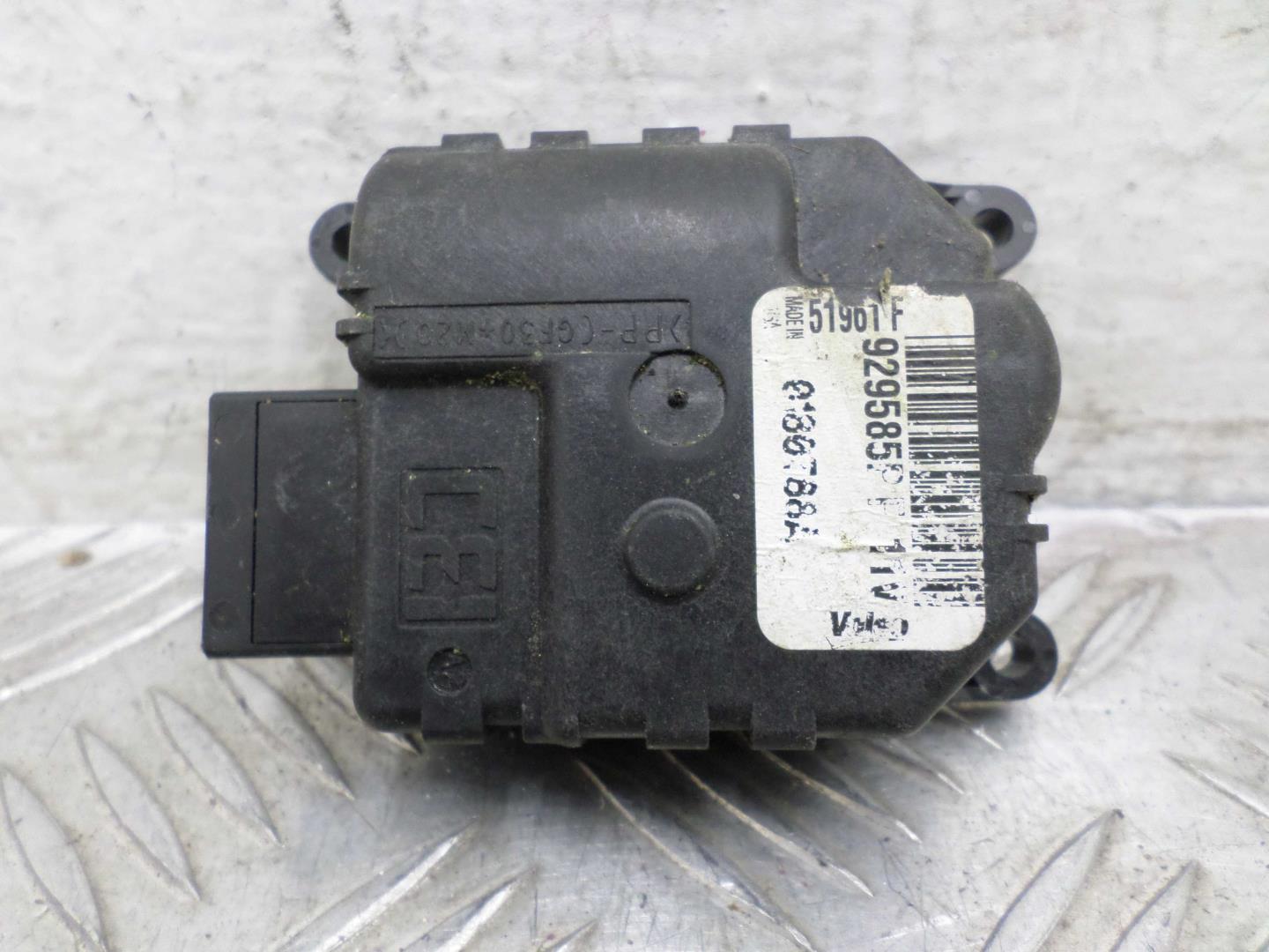 Моторчик заслонки печки