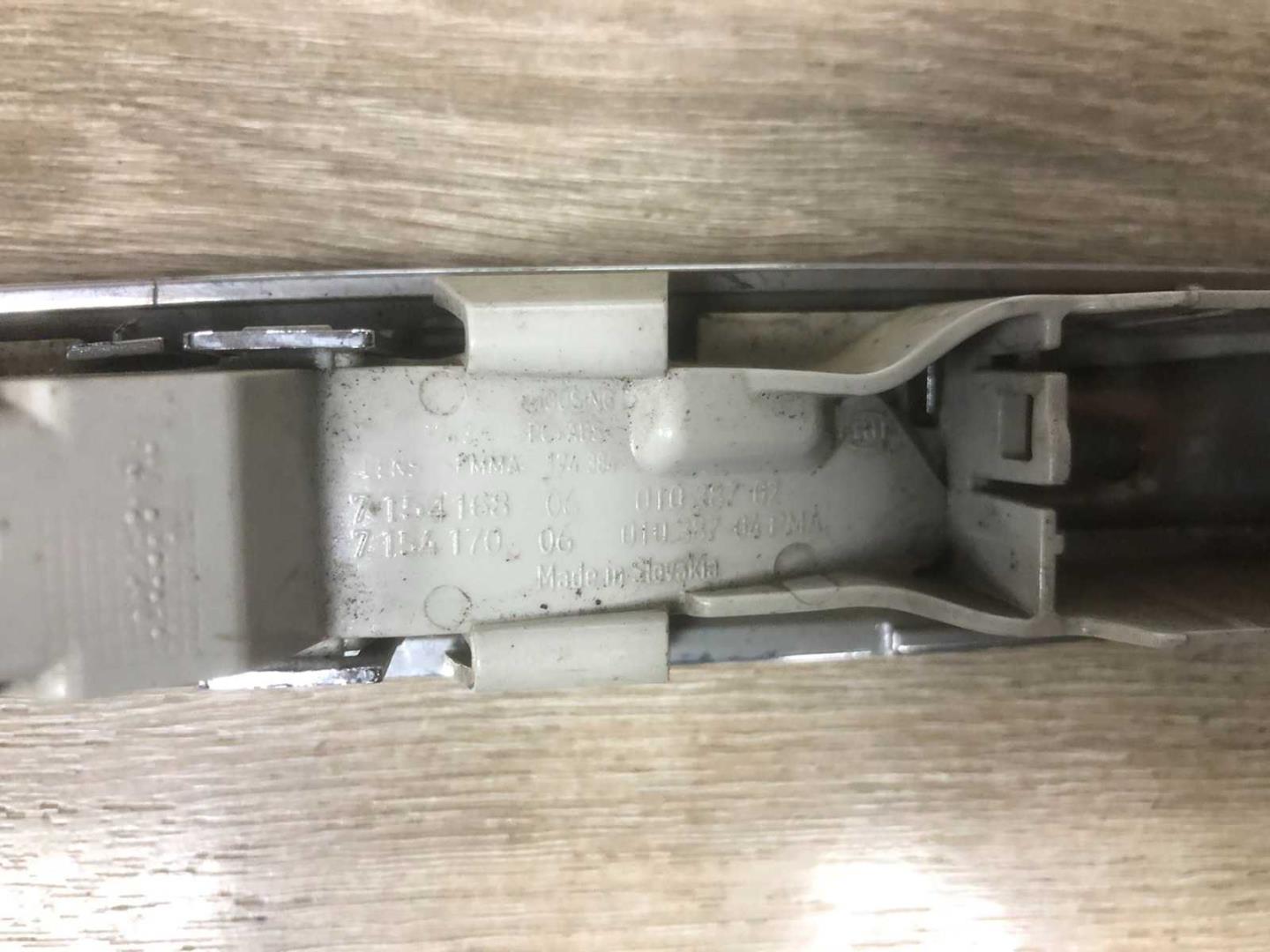 Указатель поворота правый